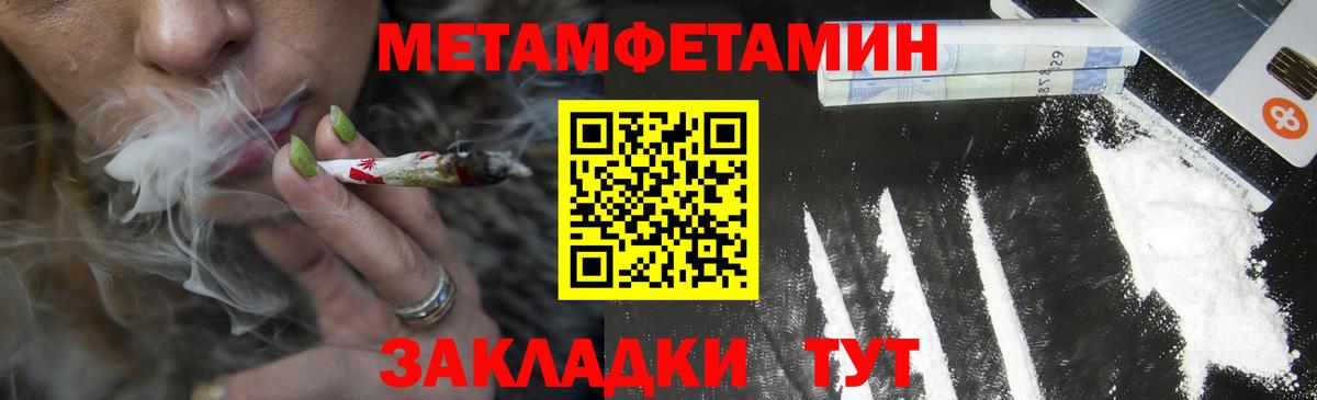 Вятские Поляны  АМФ 97%  Вход с VPN 