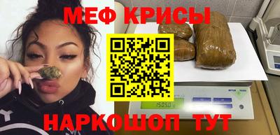 МДПВ Ликино-Дулёво