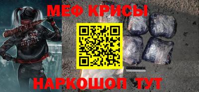 МДПВ Ликино-Дулёво