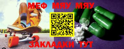 МДПВ Ликино-Дулёво
