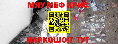 МДПВ Ликино-Дулёво