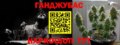 мдма Ливны
