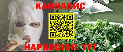 таблы Лесосибирск
