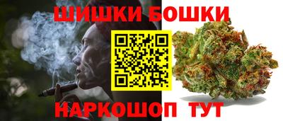 мдма Ливны