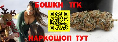 МДПВ Ликино-Дулёво