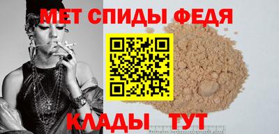 МДПВ Ликино-Дулёво