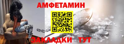 МДПВ Ликино-Дулёво