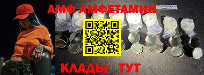 МДПВ Ликино-Дулёво
