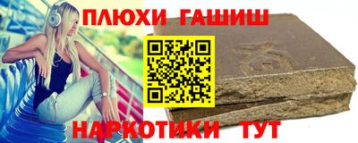МДПВ Ликино-Дулёво
