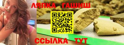 МДПВ Ликино-Дулёво