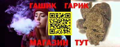 мдма Ливны