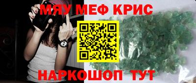МДПВ Ликино-Дулёво