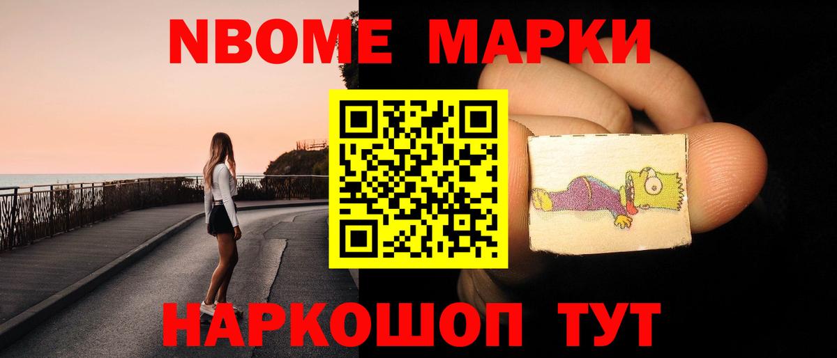 LSD-25 экстази ecstasy Вятские Поляны